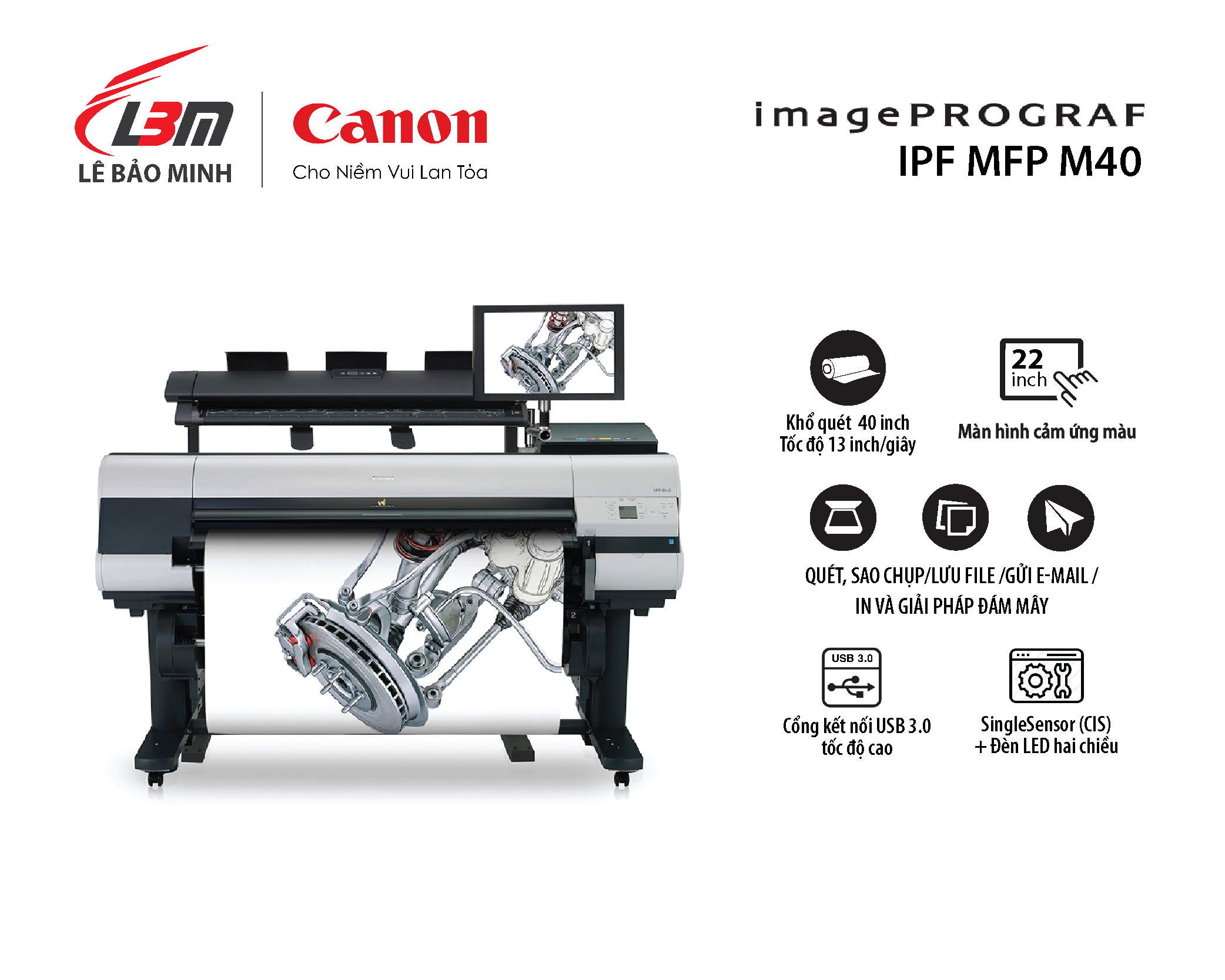 imagePROGRAF iPF MFP M40